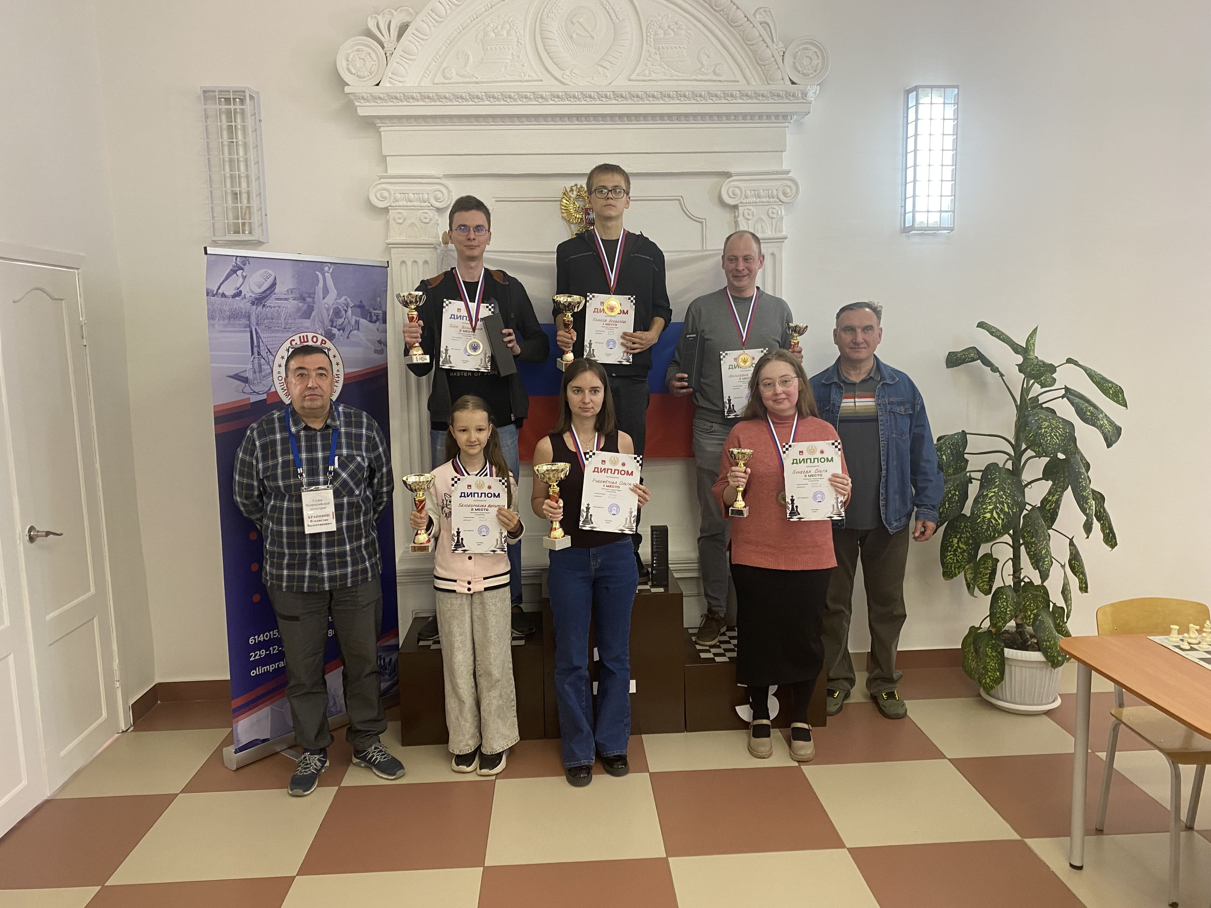 IMG_1829-1790656336.jpeg