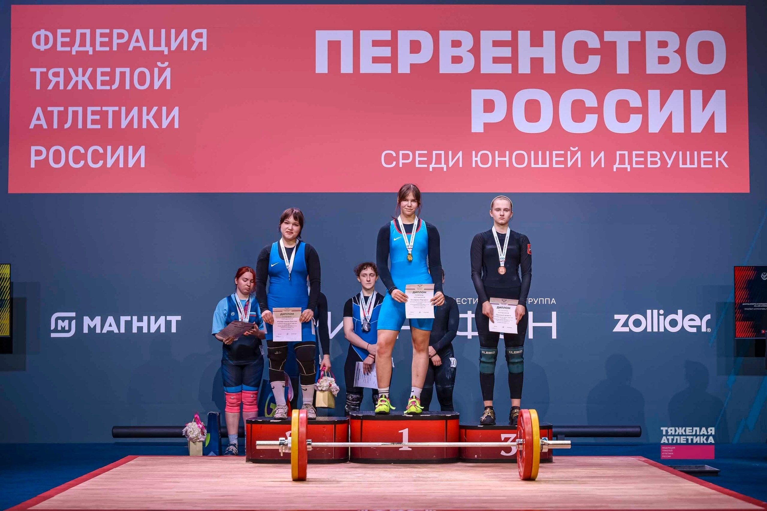 Успешное выступление спортсменки СШ "Прикамье" на Первенстве России по тяжелой атлетике