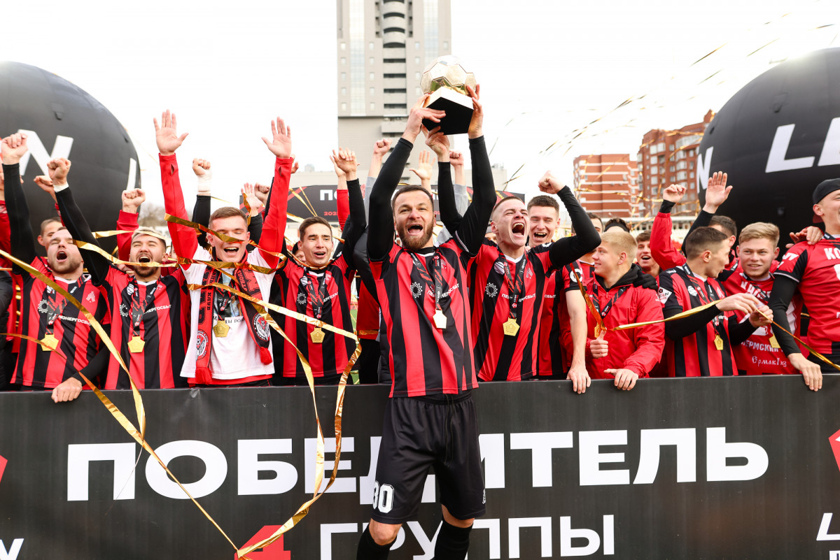 «Амкар» триумфально завершает сезон во Второй лиге и получает повышение в классе