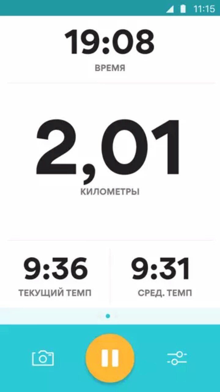 Шибанов Владимир Николаевич