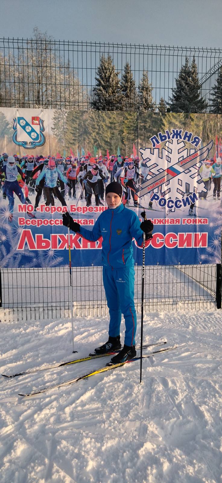 Куимов Данил Андреевич