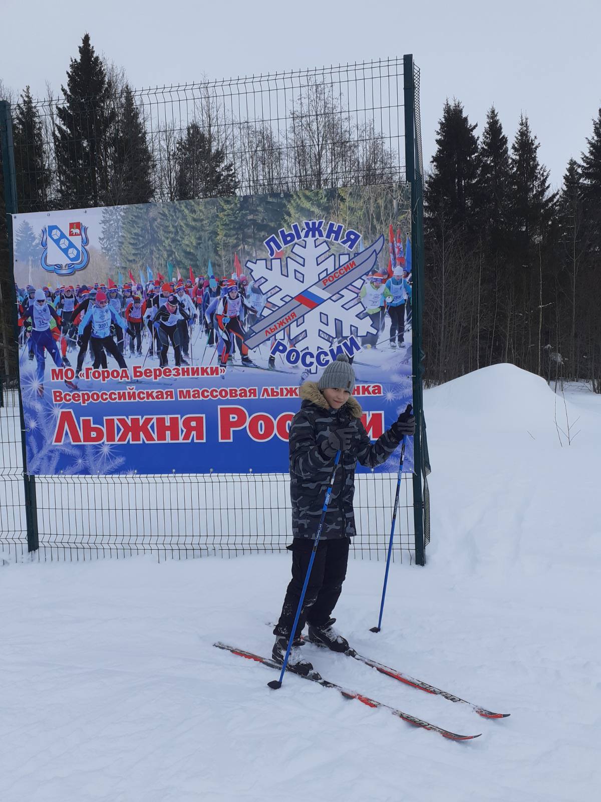 Казанков Роман Алексеевич
