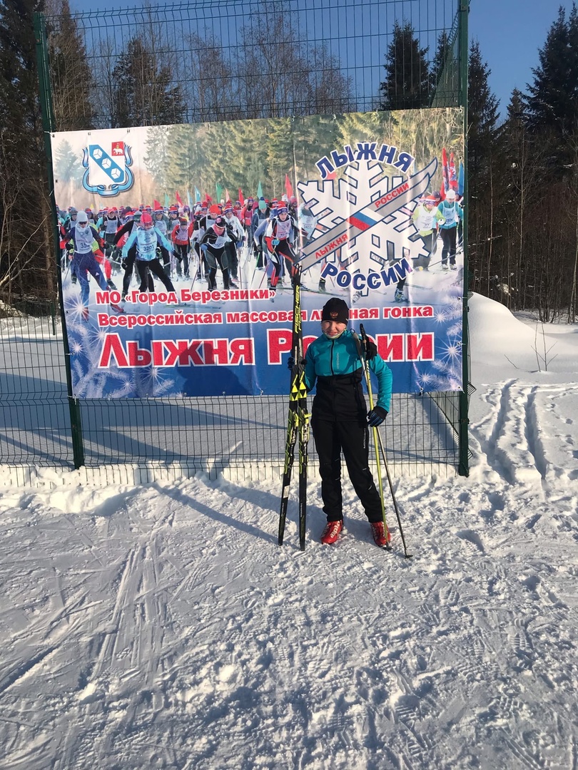 Кузнецова Виктория Романовна
