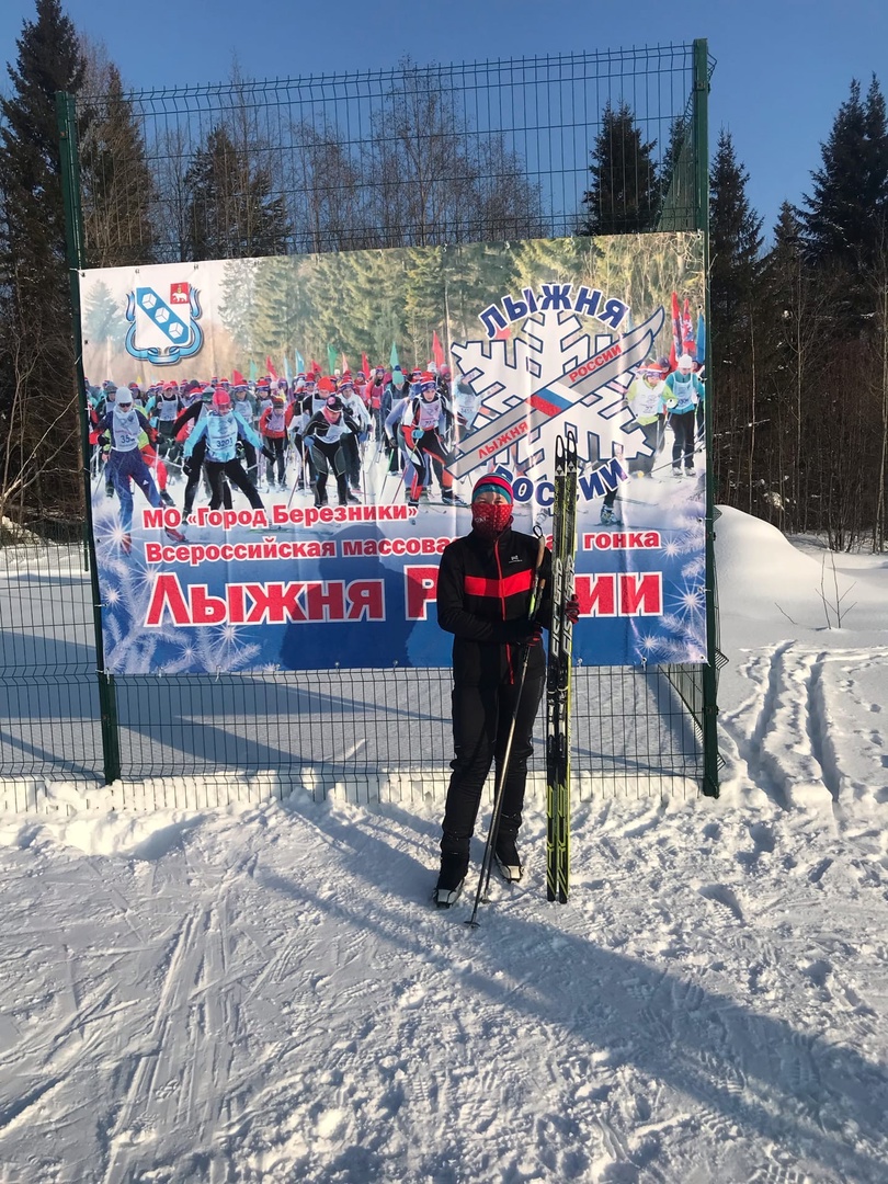 Одинцова Василиса Александровна