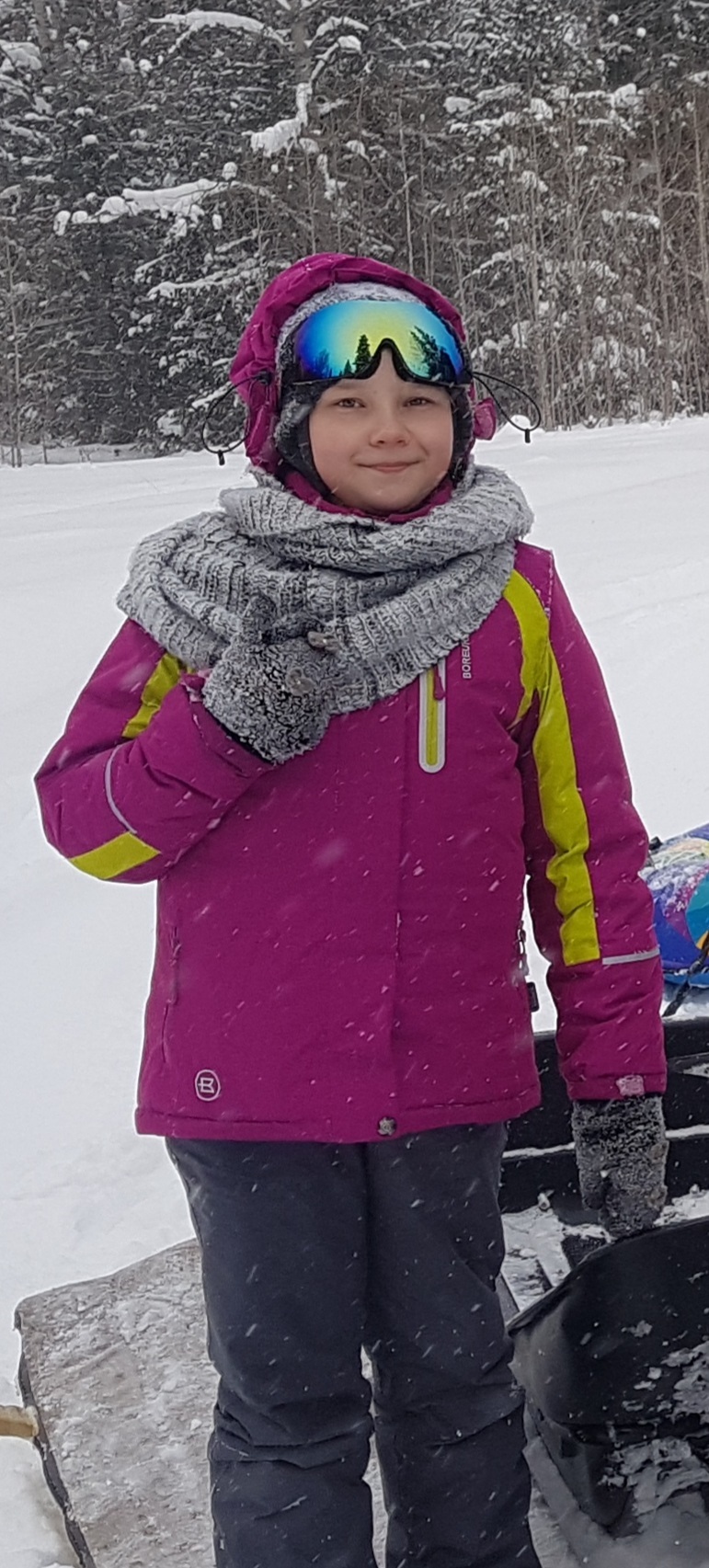 Конькова Виктория Николаевна