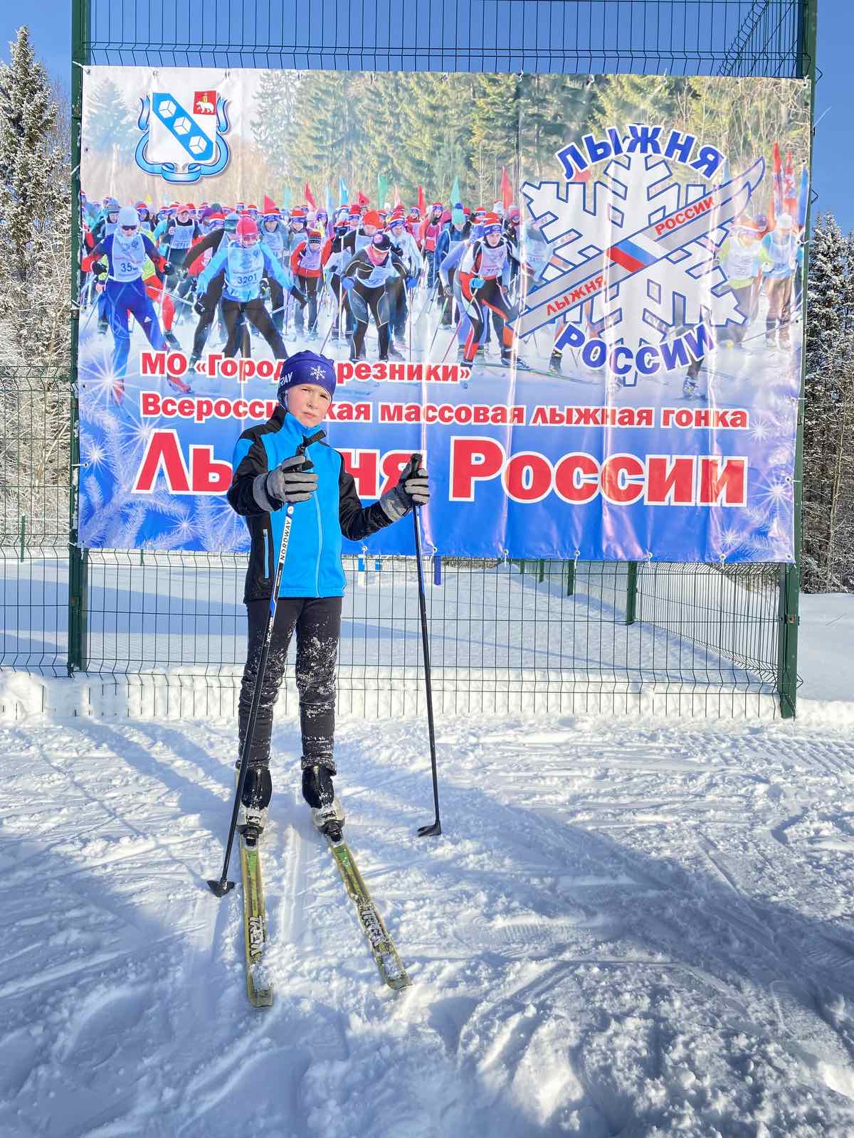 Кучирка Артём Андреевич