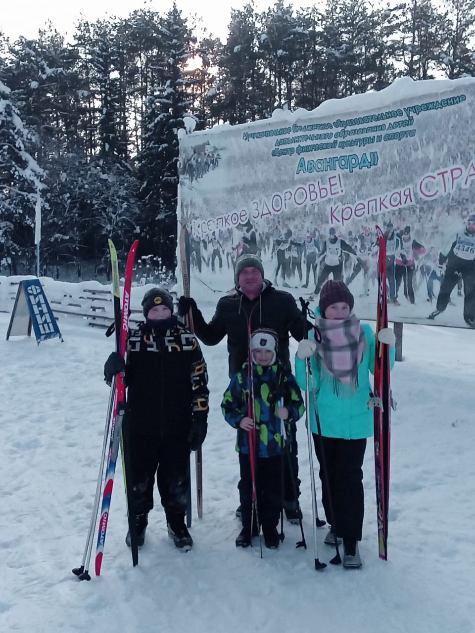 Васильев Андрей Егорович