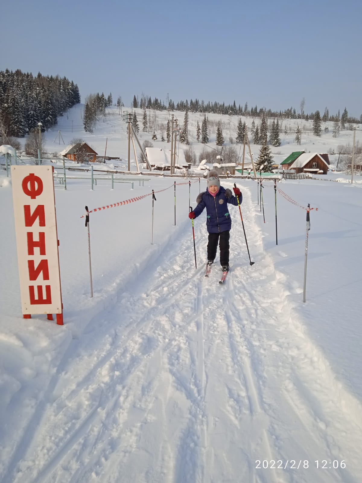 Аслямова Самира Рашидовна