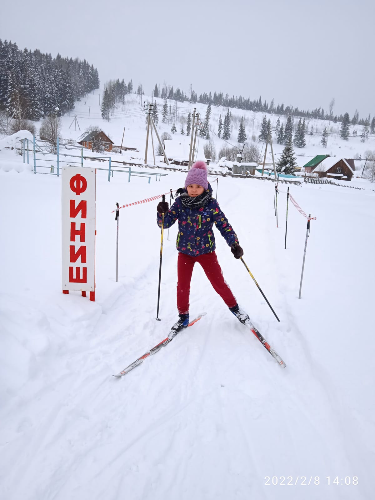 Шаймухаметова Юлия Фидагимовна